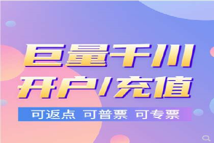 案例分享：信息流广告投放策略成功秘诀