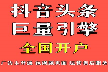 竞价SEM托管实战：成功提升品牌曝光度
