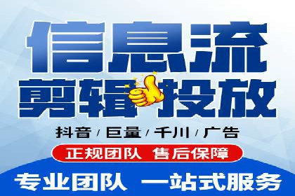 成功案例揭秘：SEM竞价代运营的五大关键点